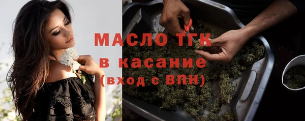 круглые Гусь-Хрустальный