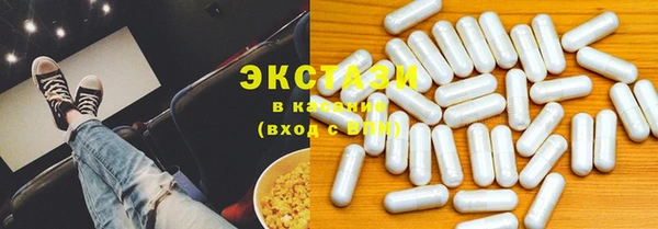 мефедрон VHQ Россошь