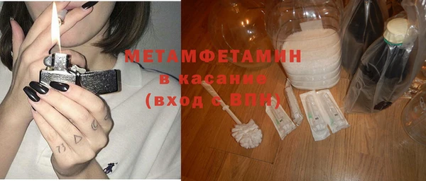 дмт Аркадак