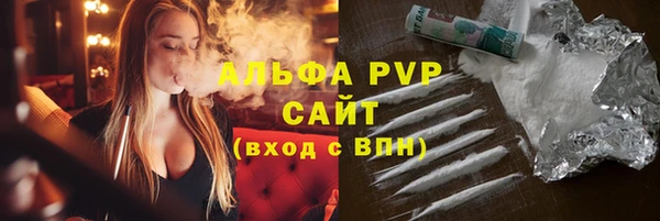 меф Арсеньев