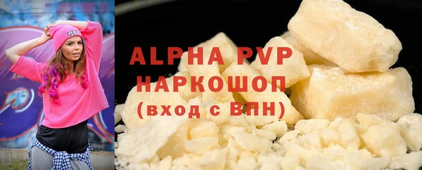 меф Арсеньев
