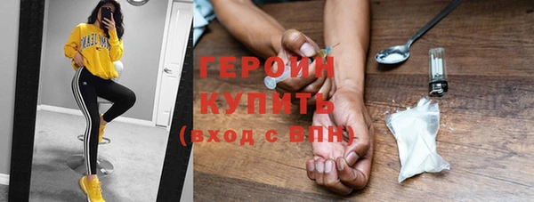 экстази Ростов