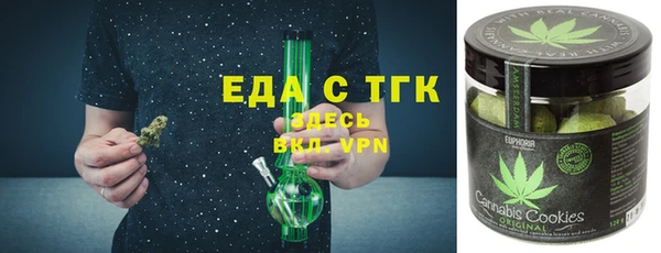 дмт Аркадак