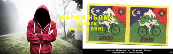 экстази Ростов