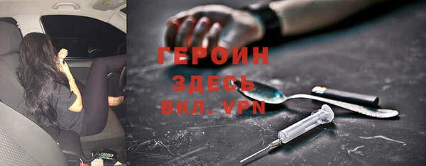 дмт Аркадак