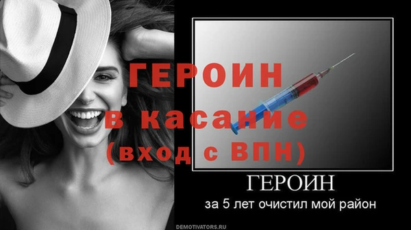 дмт Аркадак
