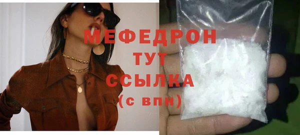 гашишное масло Гусев