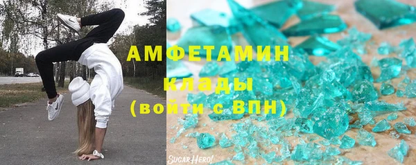 меф Арсеньев