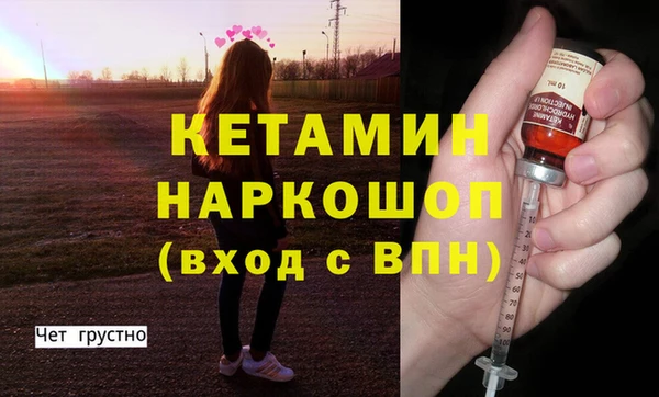 меф Арсеньев