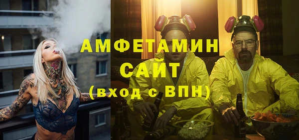 дмт Аркадак