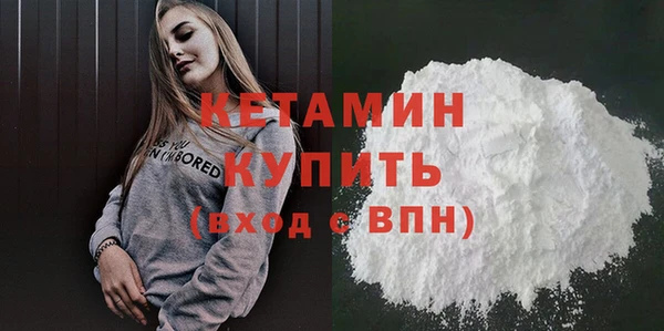 меф Арсеньев