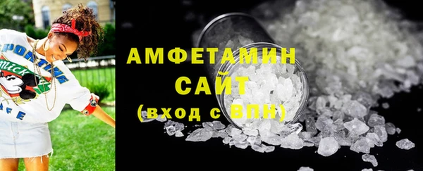 круглые Гусь-Хрустальный