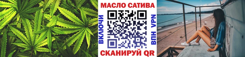кракен рабочий сайт  Шенкурск  Дистиллят ТГК Wax 